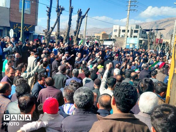 بیعت مردم شهرستان لردگان با امام امت