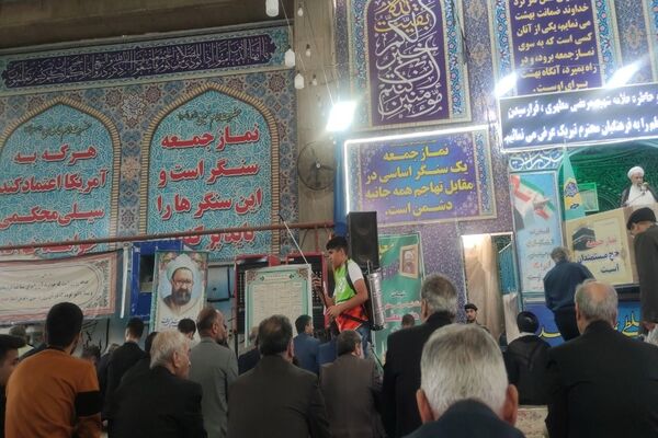 برپایی نماز جمعه و بزرگداشت روز معلم در  مسجد جامع نیشابور