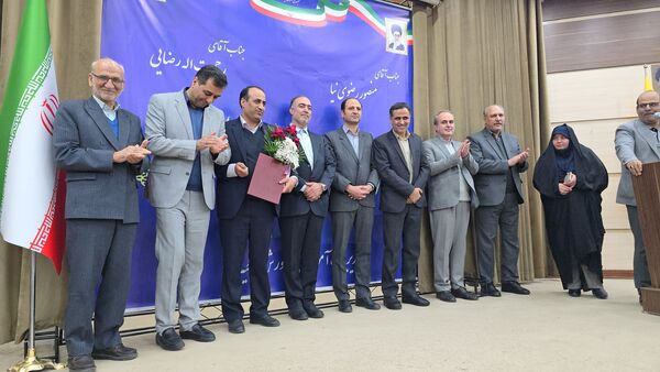 آیین تکریم و معارفه مدیر آموزش و پرورش ناحیه۴ استان اصفهان