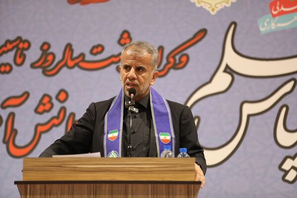 جشن سپاس معلم و سالروز تاسیس سازمان دانش‌آموزی در آذربایجان غربی