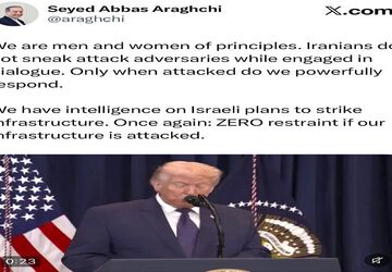 ایران در صورت حمله به زیرساخت‌‌ها، حد و مرزی برای پاسخ ندارد