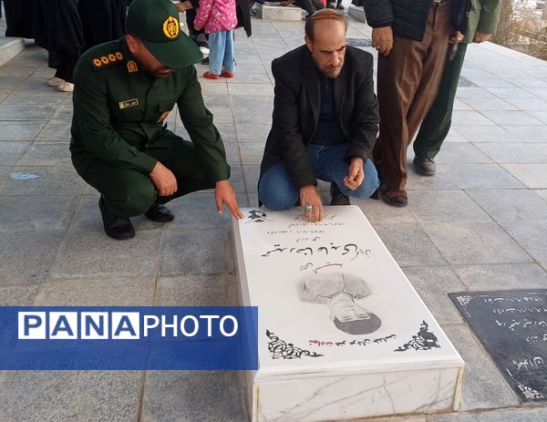 آیین غبارروبی و عطر افشانی قبور مطهر شهدای والامقام شهر کوهپایه