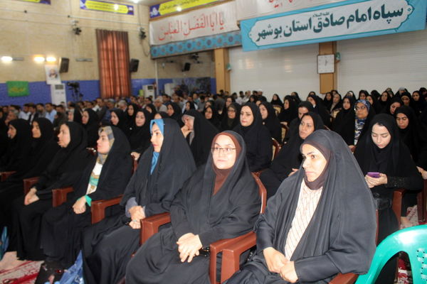 همایش تجلیل از معلمان برگزیده و فعالان بسیج فرهنگیان استان بوشهر