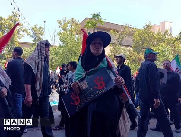 فریاد خونخواهان امام شهید در تهران