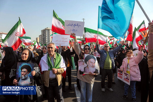 راهپیمایی محکومیت اقدامات تروریستی آمریکا و رژیم صهیونیستی علیه ملت ایران - 3