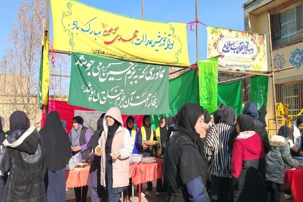  جشن نیمه شعبان در آموزشگاه شهید مجید دهنوی نیشابور 