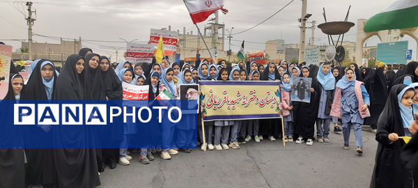 مراسم یوم الله 13 آبان در شهر جعفریه قم