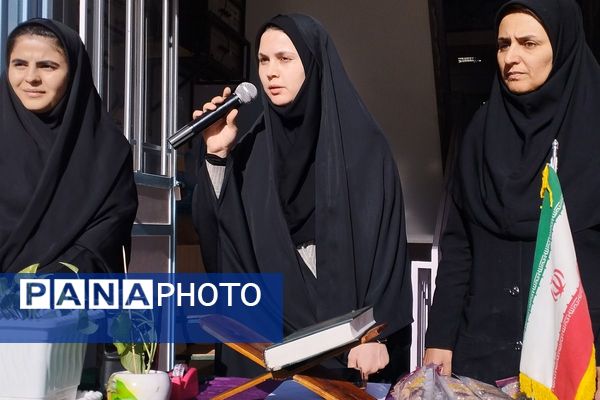 برگزاری مراسم روز دانش‌آموز در مدارس بهارستان‌دو