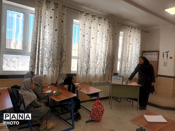 اجرای «طرح حامی» در دبستان شهید نجاتی ابرکوه