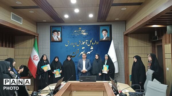 تجلیل از طلایه‌داران تشکیلاتی شهر تهران