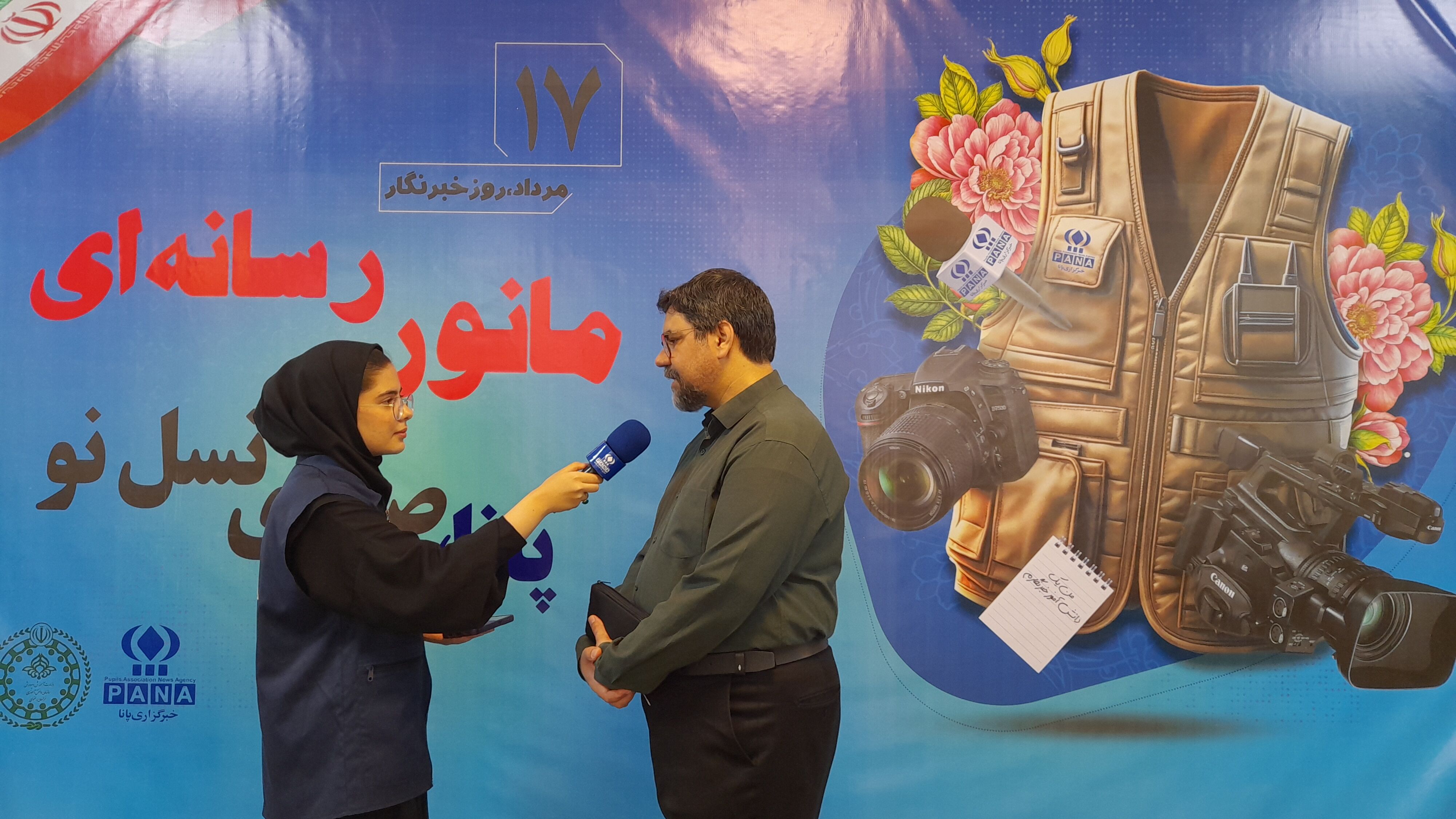 آمادگی رادیو خراسان رضوی برای پخش آثار دانش‌آموزخبرنگاران پانا
