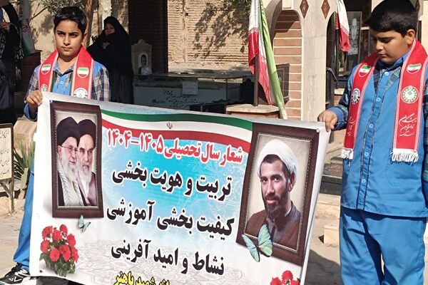 همایش نوگلان فاطمی در قرچک 