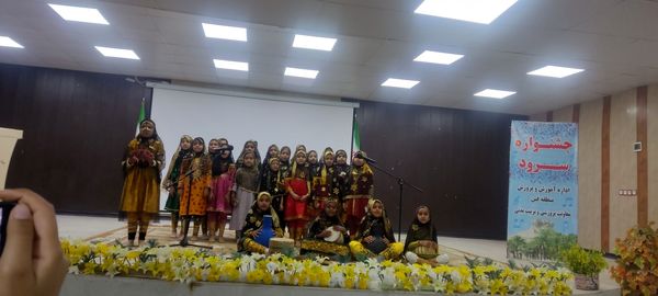 رقابت گروه‌های سرود منطقه‌ای در کانون شهید رضاپور فین