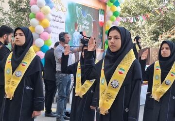 برگزاری جشن عاطفه‌ها در استان البرز