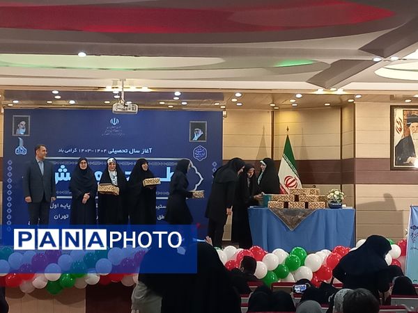 برگزاری مراسم طرح رویش در آموزش و پرورش منطقه ۱۳