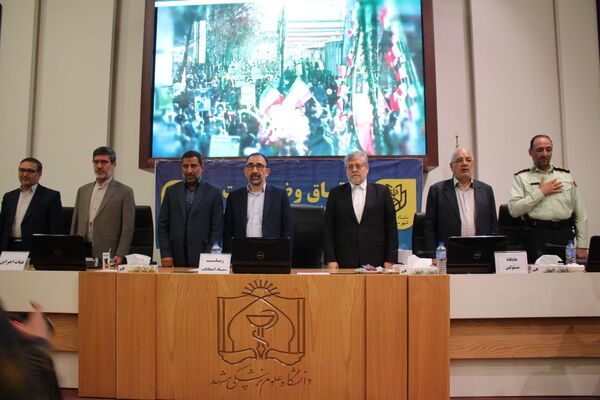 اتاق کنترل وضعیت ستاد انتخابات شهر مشهد