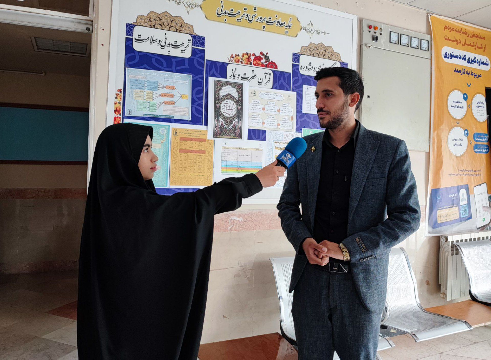 اوقات فراغت زمینه ساز نشاط، خلاقیت و تقویت توانمندی‌های دانش‌آموزان است