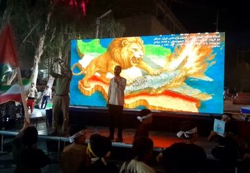 حبَ علی(ع)، مردم اهواز را گرد هم‌آورد