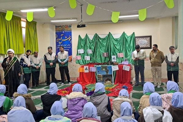 مراسم چهارشنبه‌ امام‌ رضایی در بهارستا‌ن دو