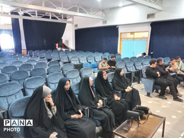  هم اندیشی مسئولان انجمن اسلامی در کانون فرهنگی تربیتی شاهد