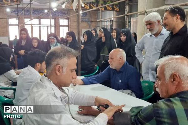 ایستگاه سلامت اداره آموزش و پرورش کهریزک در باقرشهر 