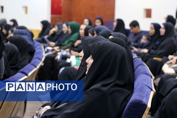 تجلیل و تکریم از ارزیان و تسهیلگران کانون‌های ارزیابی طرح کیفیت بخشی معاونین پرورشی در استان اصفهان