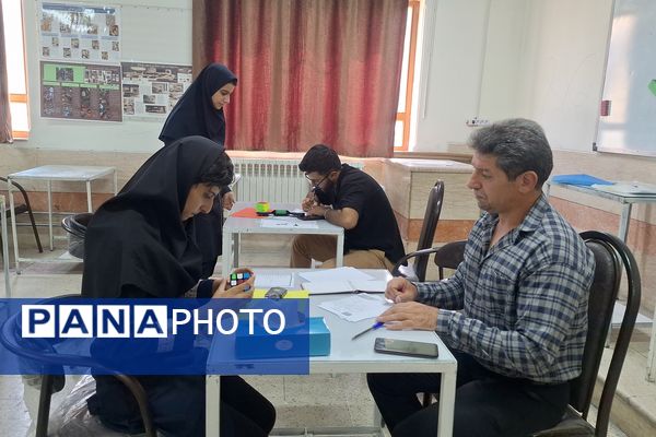 مسابقات بازی‌های فکری رویش دختران مرحله استانی در شیراز