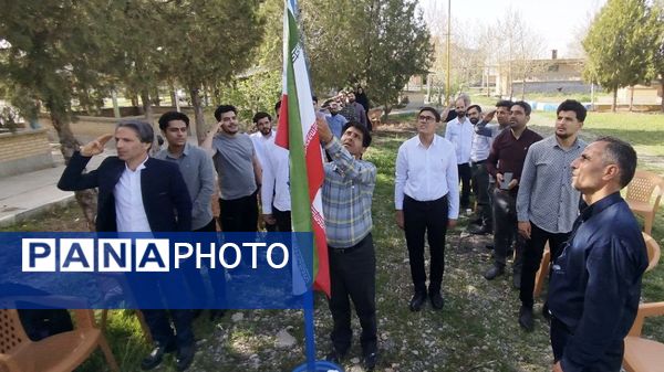 برگزاری دوره‌ آموزشی تربیت مربی کاردان ویژه مربیان پیشتاز استان مرکزی