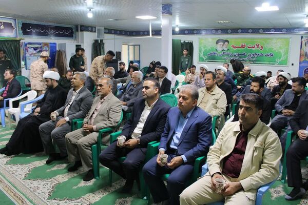 مراسم گرامیداشت شهید مقاومت در محل سپاه ناحیه شهرستان خلیل‌آباد