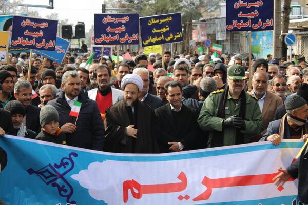 راهپیمایی یوم الله ۲۲ بهمن ماه در شهرستان خلیل‌آباد