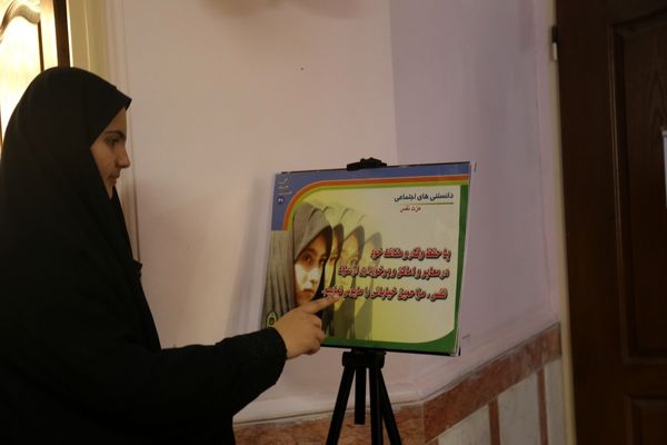 آیین پویش خیرین سلامت‌روان دانش‌آموزان در تبریز 