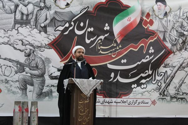 اجلاسیه ۱۶۰ شهید شهرستان گرمه