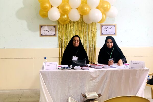 برگزاری مسابقات قرآن به میزبانی شهرستان سپیدان‌