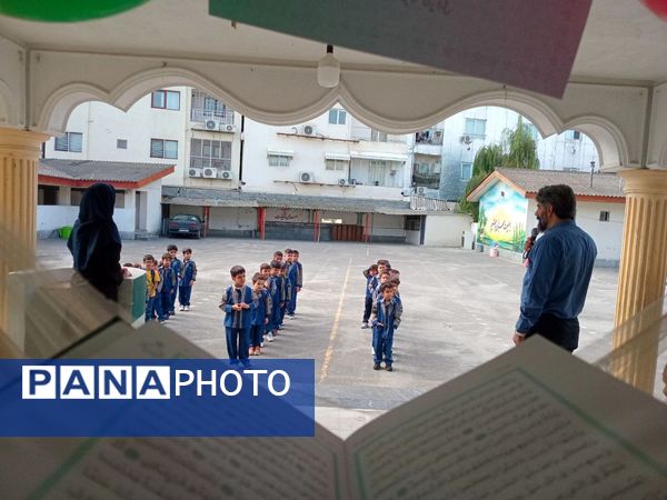  جشن شکوفه‌ها در دبستان شهید فردکاردل آمل