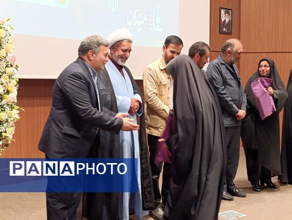 مراسم تقدیر از دانش‌آموزان و مدیران مدارس فعال در طرح گام‌های عاشقی