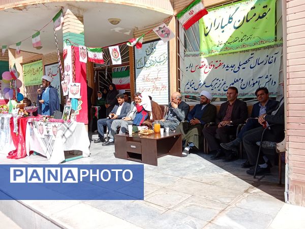  آغاز سال تحصیلی با جشنی به وسعت امید در کوهنانی