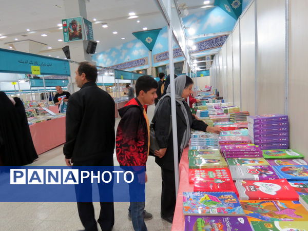 برگزاری چهارمین نمایشگاه کتاب استان خرسان شمالی