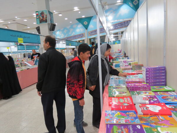 برگزاری چهارمین نمایشگاه کتاب استان خرسان شمالی