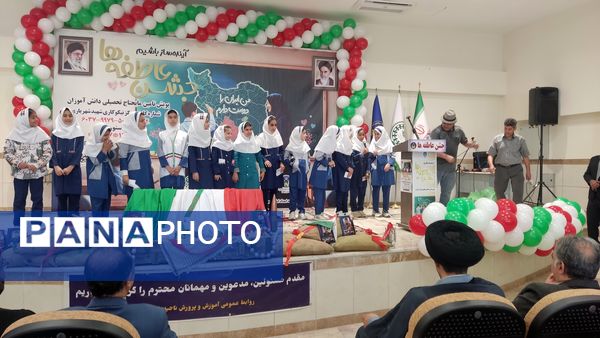 اینجا قلب‌ها می‌تپند تا عاطفه‌ای جاری شود