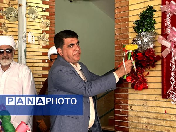 جشن شکوفه‌ها و طنین زنگ مهر در مدرسه فاطمه‌ الزهرا شهرستان جاسک