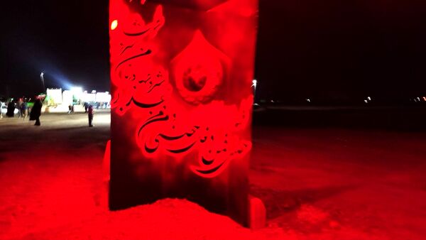 نمایش میدانی غدیر ثانی در بلوار شهدا نیشابور 