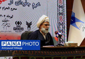 نگاهی به فلسفه نهضت عاشورا