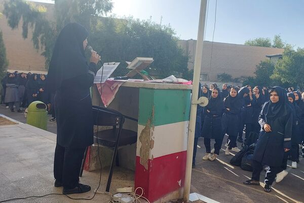 جشن آغاز سال تحصیلی جدید در دبیرستان شهید محمدتقی دستغیب