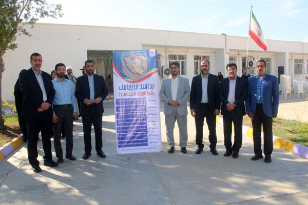 زنگ ایثار و مقاومت و زنگ پدافند غیر عامل در بوشهر 
