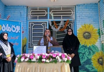 مراسم روز جوانه ها در دبیرستان حجت الاسلامی