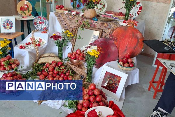 بازدید معاون پرورشی و فرهنگی اداره‌کل شهرستانهای استان تهران از جشنواره انار در هنرستان ام‌البنین ورامین