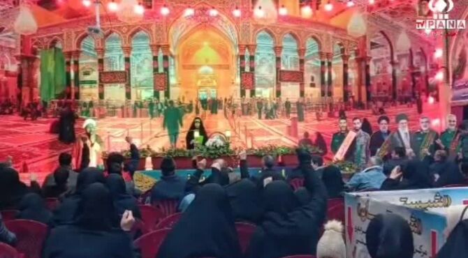 عزاداری در زیر سایه  قرآن