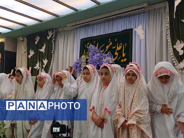 برگزاری جشن تکلیف دانش‌آموزان دبستان گلهای‌شادی ناحیه ۲ کرج