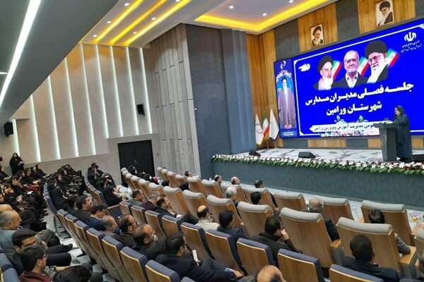 نشست فصلی مدیر منطقه با مدیران مدارس؛ تأکید بر هماهنگی و ارتقای کیفیت آموزشی