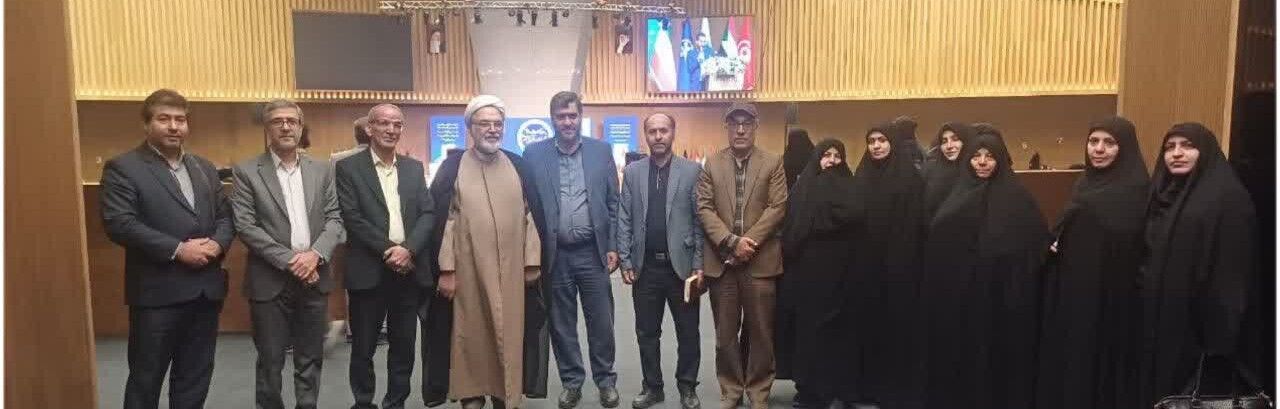 چهارمین کنگره بین‌المللی «راه نجات، نهج‌البلاغه و حکمرانی علوی» 